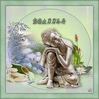 Bouddha