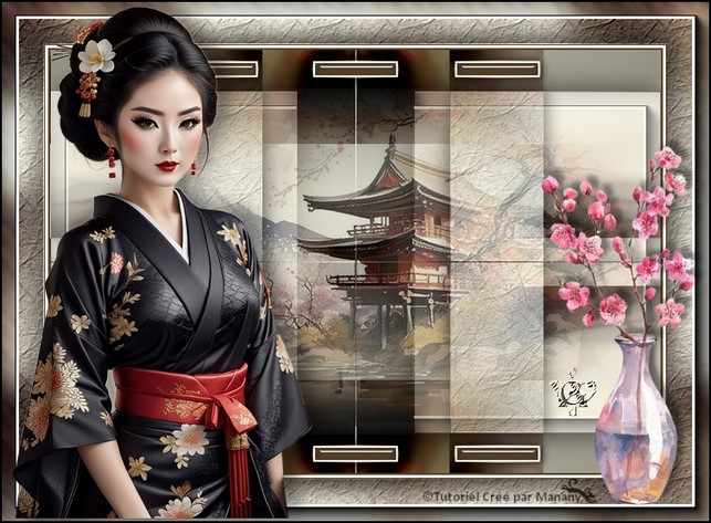 Ayako