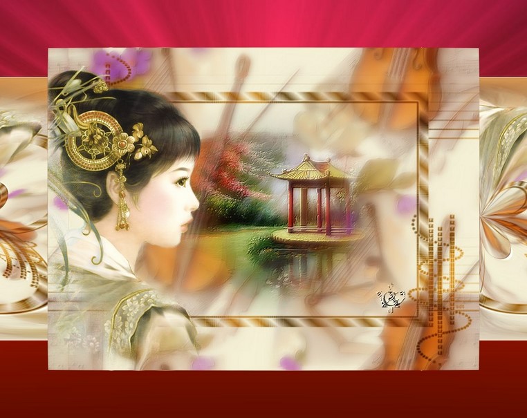 Shuang